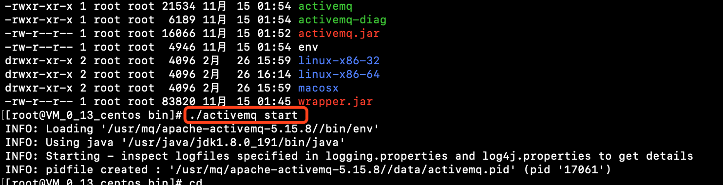 如何在Linux上安装ActiveMQ？