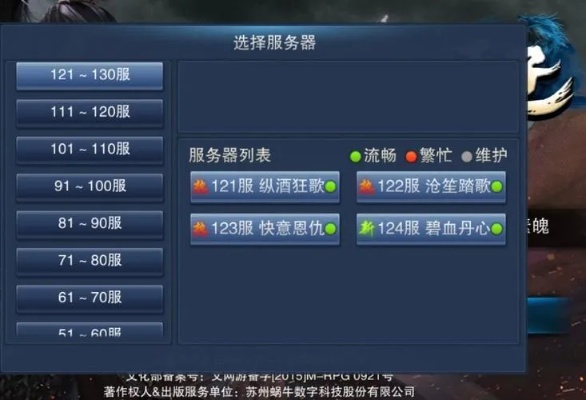 手游战斗服务器究竟指的是哪一款游戏？  第1张