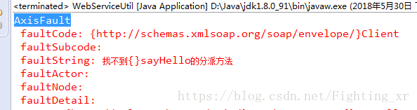 如何有效解决axisfault错误？  第1张