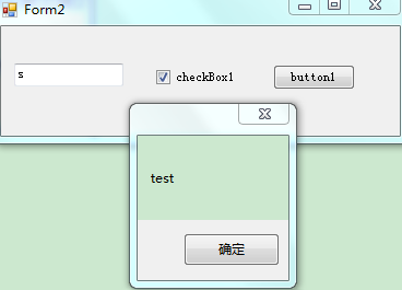 如何在C中精通文本框(TextBox)控件编程？