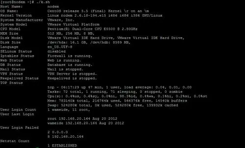 Linux Shell脚本攻略，如何高效掌握与应用？