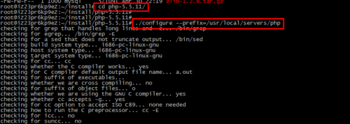 如何在Linux上安装和配置PHP？