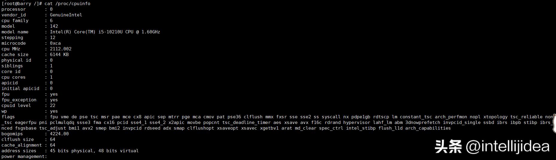 Linux系统中如何查看用户信息？