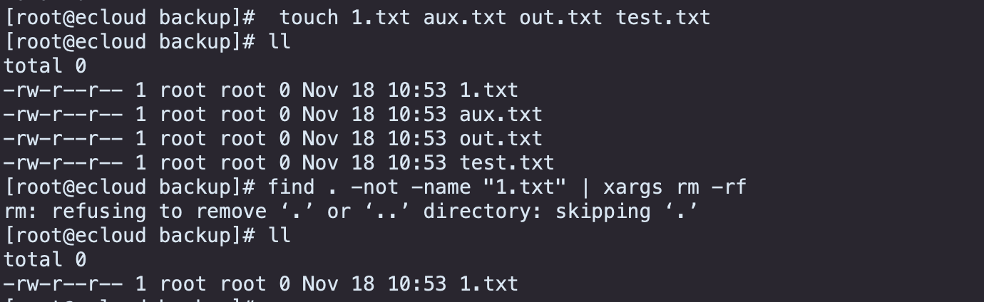 如何在Linux中使用rm命令删除文件后进行恢复？