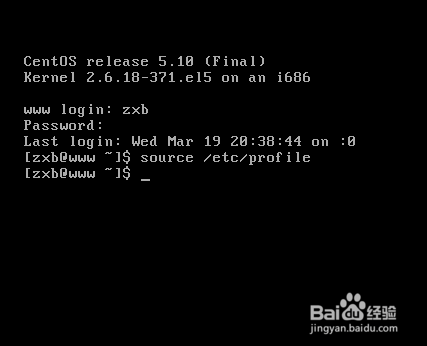 如何在Linux系统中查看正在运行的命令？