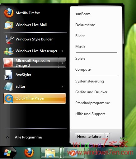 如何在Windows 7中设置透明主题？  第1张