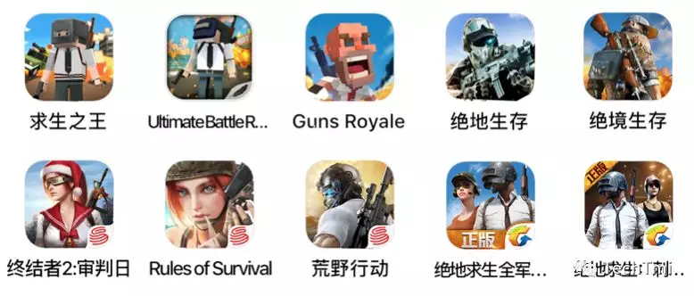 流行的生存服务器游戏是哪些？  第1张