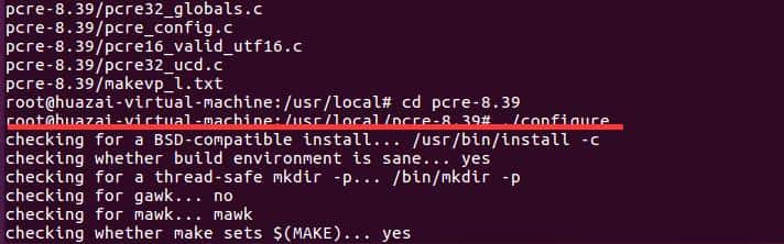 如何在Linux系统上成功架设服务器？  第1张