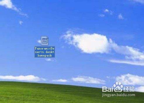 如何在Windows XP系统中安装新的桌面主题？