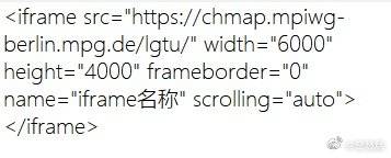 如何通过HTML代码唤起相机功能？  第1张