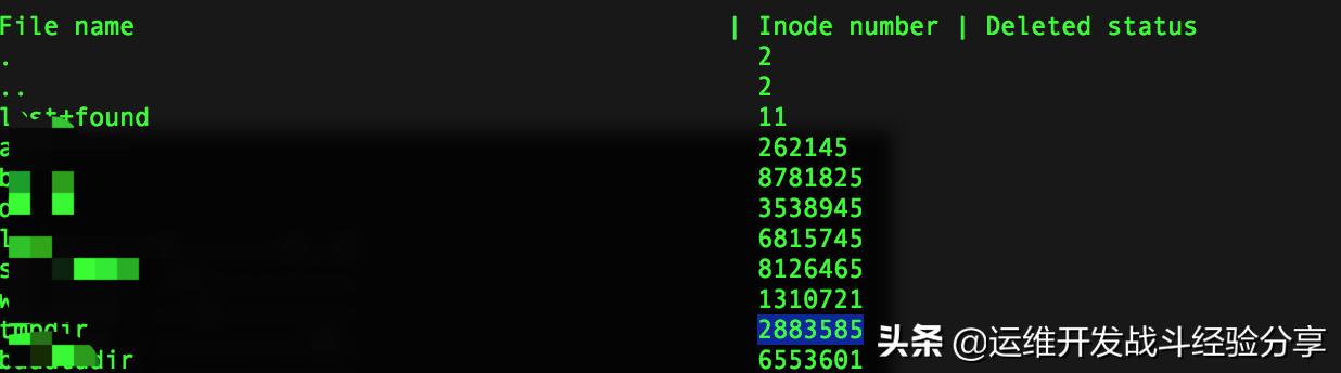 如何在Linux系统中恢复被rm命令删除的文件？