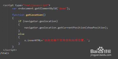 HTML5中如何有效使用相对位置？