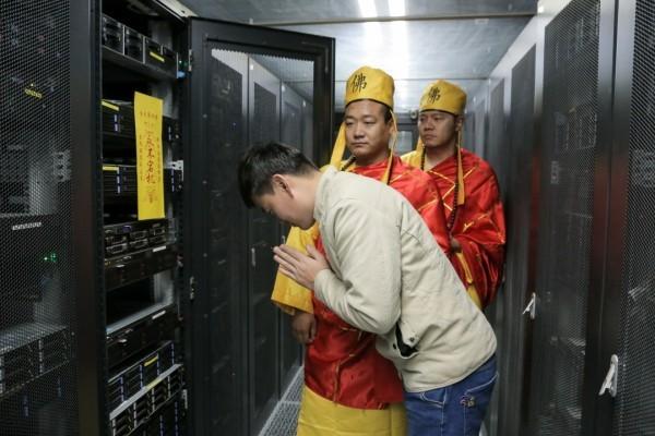 游戏服务器维修状态究竟意味着什么？