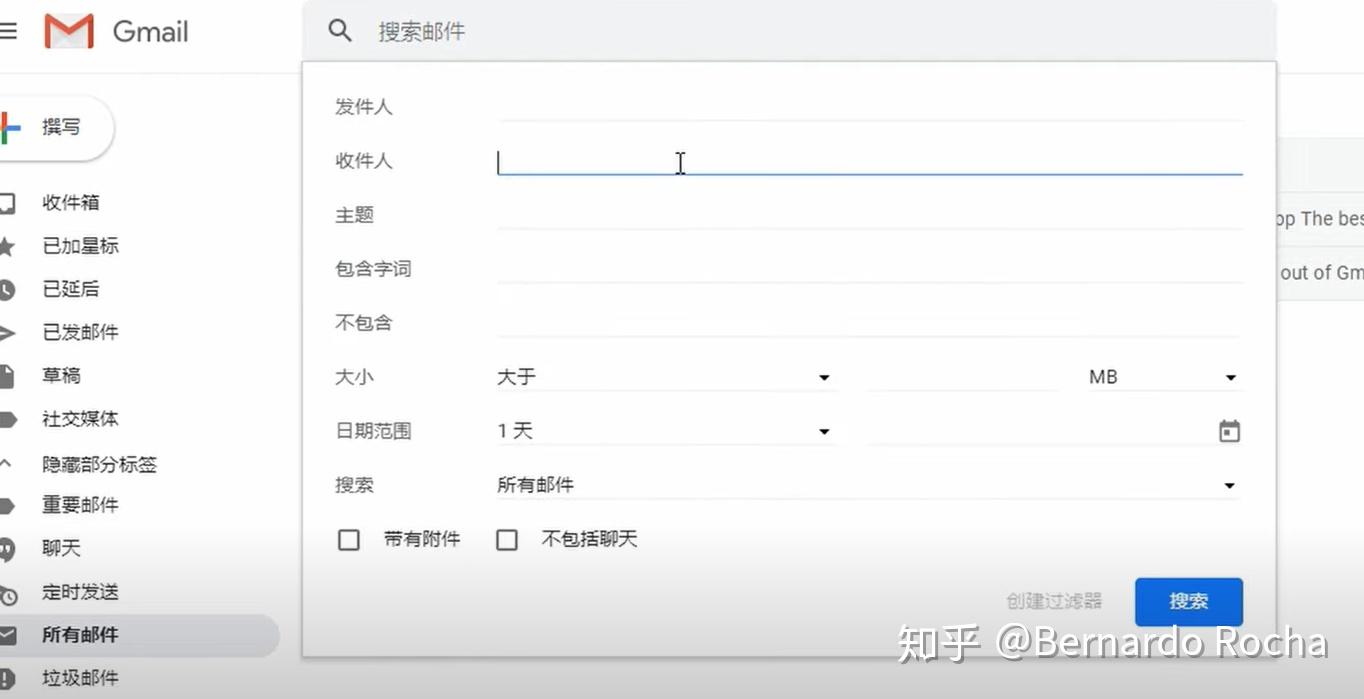 如何配置Phproxy以兼容并增强Gmail的使用体验？