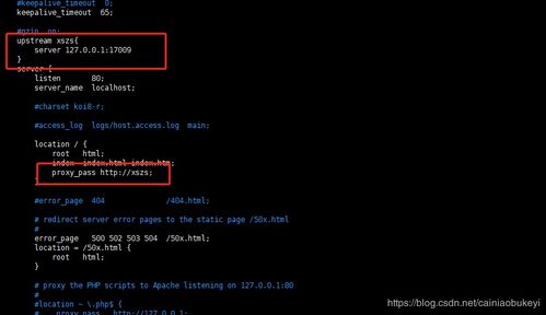 如何在Linux系统中添加模块？