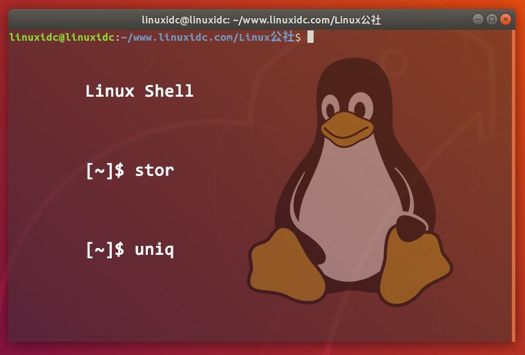 如何更改Linux Shell中的颜色显示？