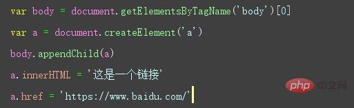 如何通过JavaScript实现元素的焦点移除？