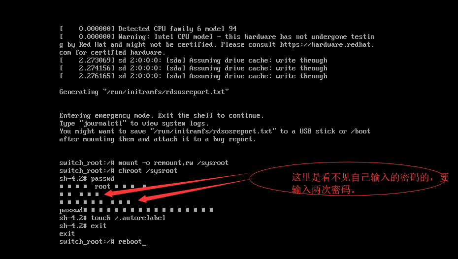 Linux系统中如何更改和管理组密码？