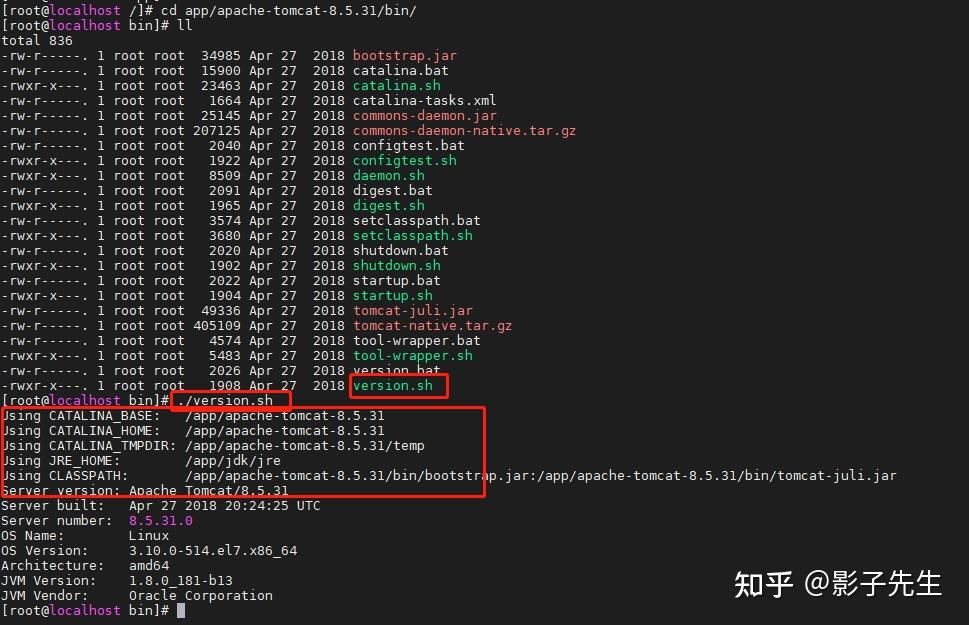 mapreduce.tar.gz_: 文件名背后隐藏了哪些信息？  第1张