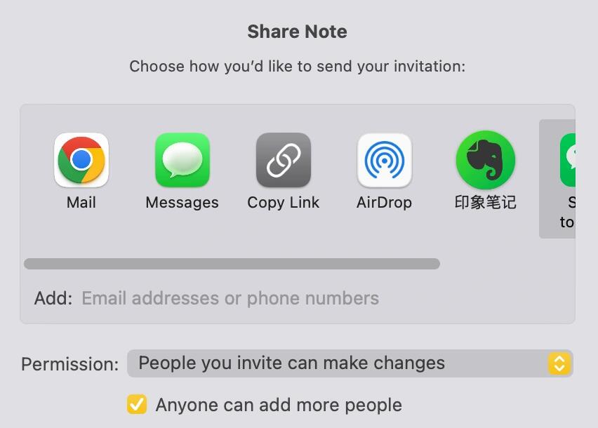 利用 Apple Notes 充分发挥 iPhone 的功能