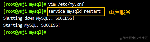 为什么MySQL数据库用户没有退出？  第1张