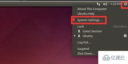如何将Linux系统改为英文界面？