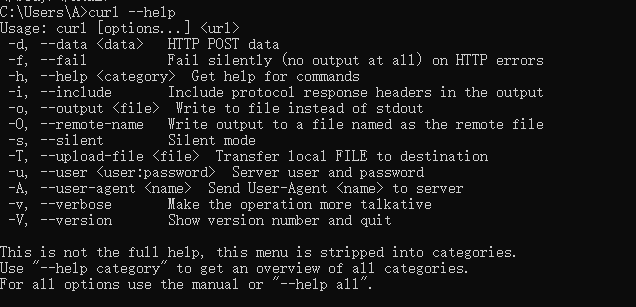 如何在Linux系统下编译curl工具？  第1张