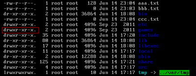Linux命令中的‘less’是什么，如何使用？