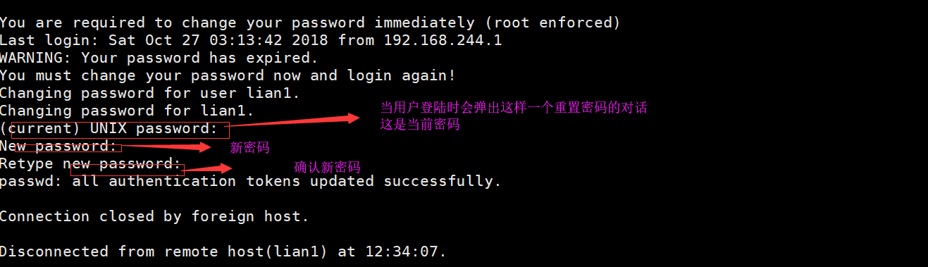 Linux系统在实际应用中有哪些常见的限制及如何克服它们？