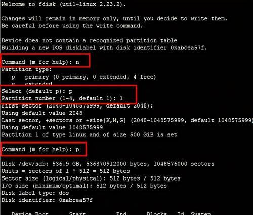 如何使用WinPE安装Linux系统？