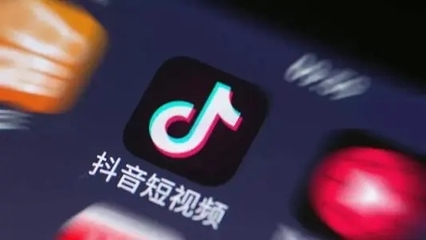 抖音服务器升级预计何时完工？
