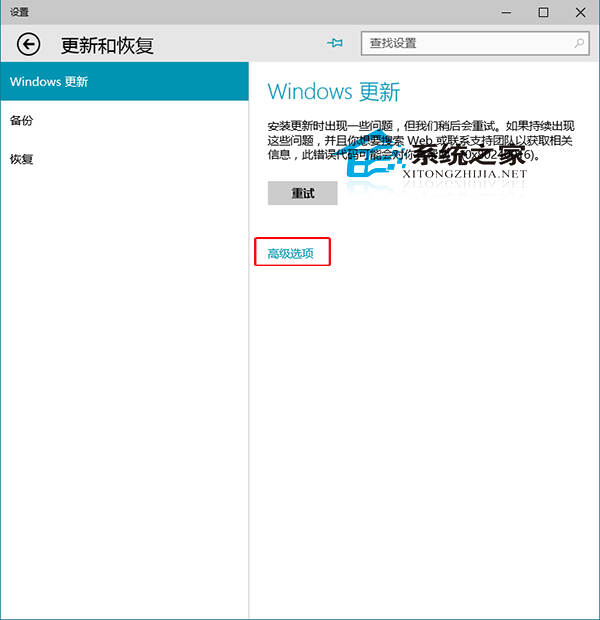 如何解决Win10更新下载进度停滞的问题？五种方法助你轻松应对