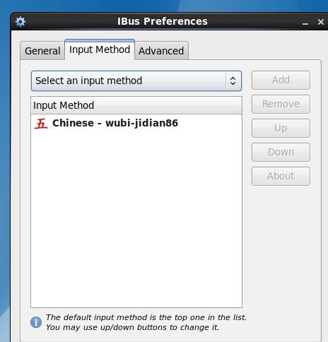 如何在Linux系统上安装和使用谷歌拼音输入法？