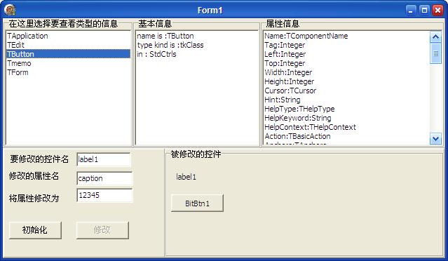 如何在Delphi中有效利用QuotedStr函数？