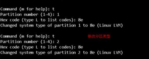 如何进行Linux分区的修复操作？