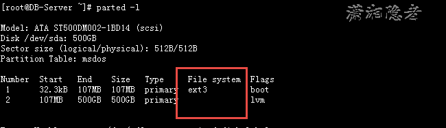 如何在Linux系统中查看实例名？  第1张