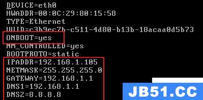 Linux系统为何外网ping不通？