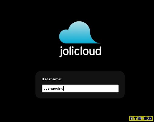 Jolicloud 1.0云上网本系统，它如何改变我们的在线体验？