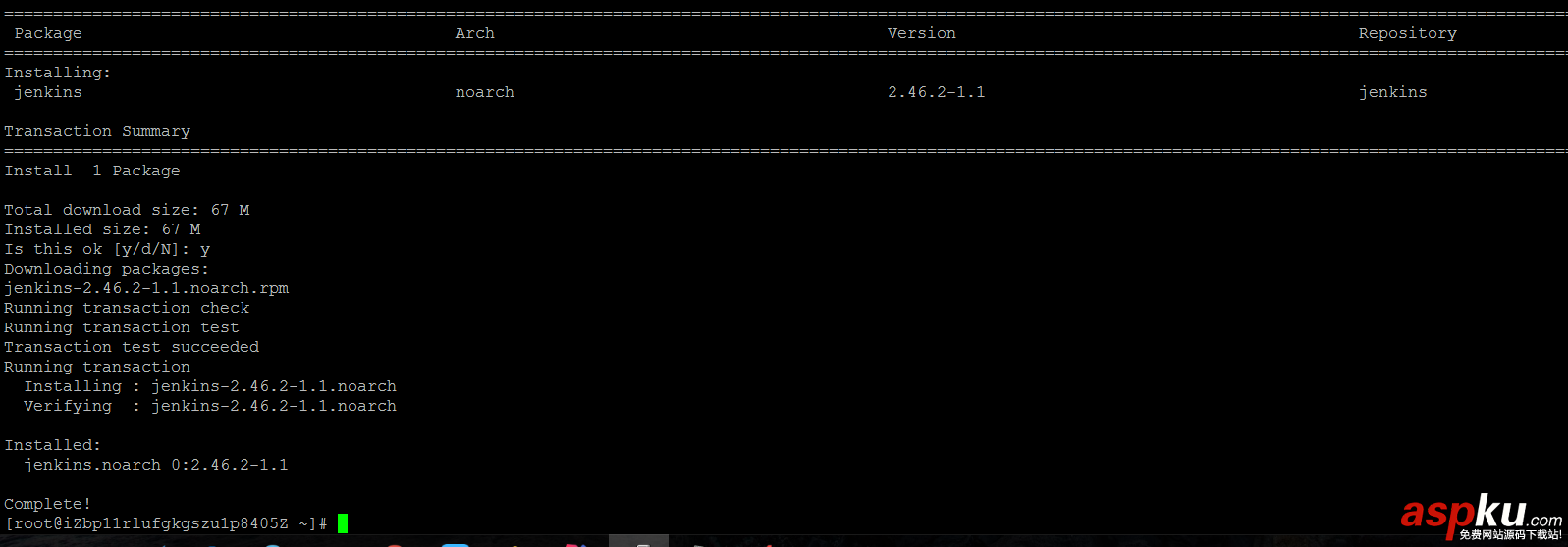 如何在Linux系统上搭建Jenkins？