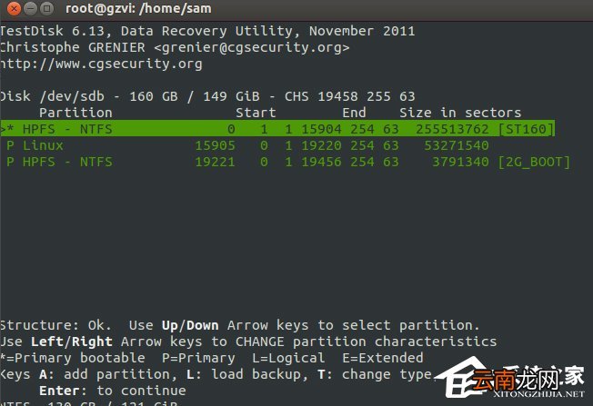 如何在Linux系统中恢复丢失的分区？
