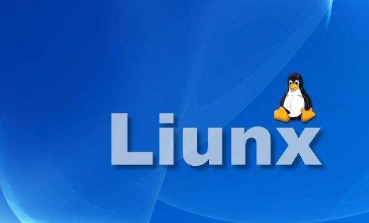 如何在Linux系统中进行用户注册？