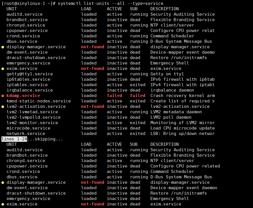 如何在Linux系统中删除正在运行的任务？