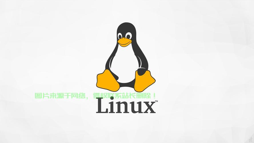 Linux中符号‘.’的含义和用途是什么？