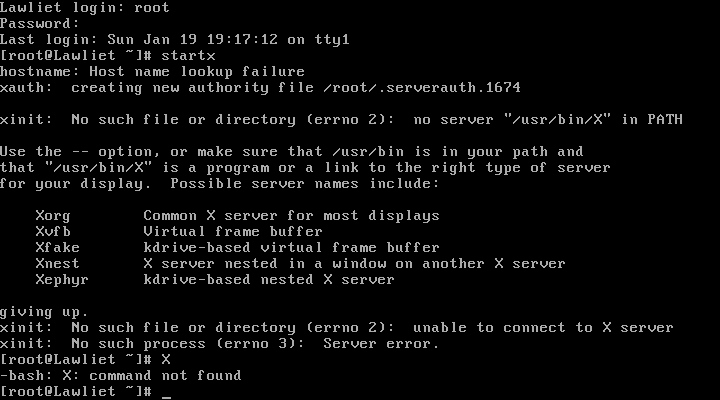 如何在Linux终端中启动图形界面？