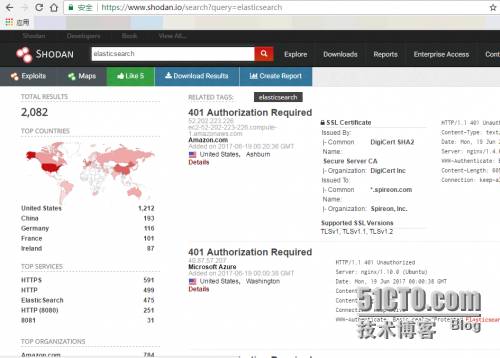 如何查找ec国际版服务器的具体位置信息？