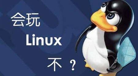 为何Linux进程会突然消失？探究背后的原因与解决方案