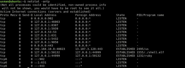 如何在Linux系统中查看网络攻击活动？
