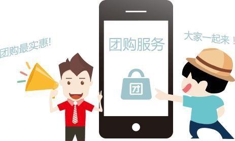 选择服务器托管社区团购小程序，关键考虑因素是什么？