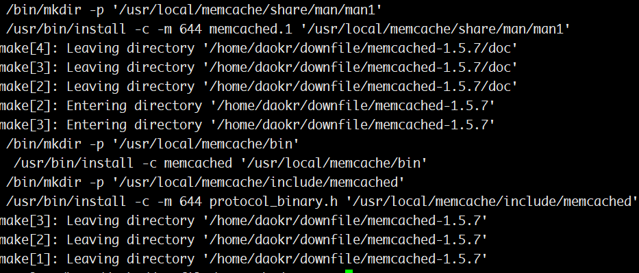 如何在Linux系统上安装Memcache？