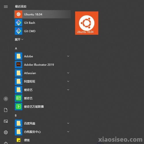 如何在Ubuntu系统中查看已配置的软件源列表？  第1张